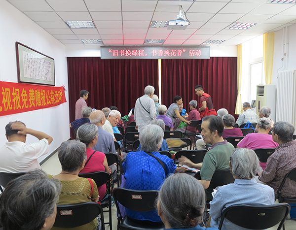 201709081504864557954497.jpg 05.jpg