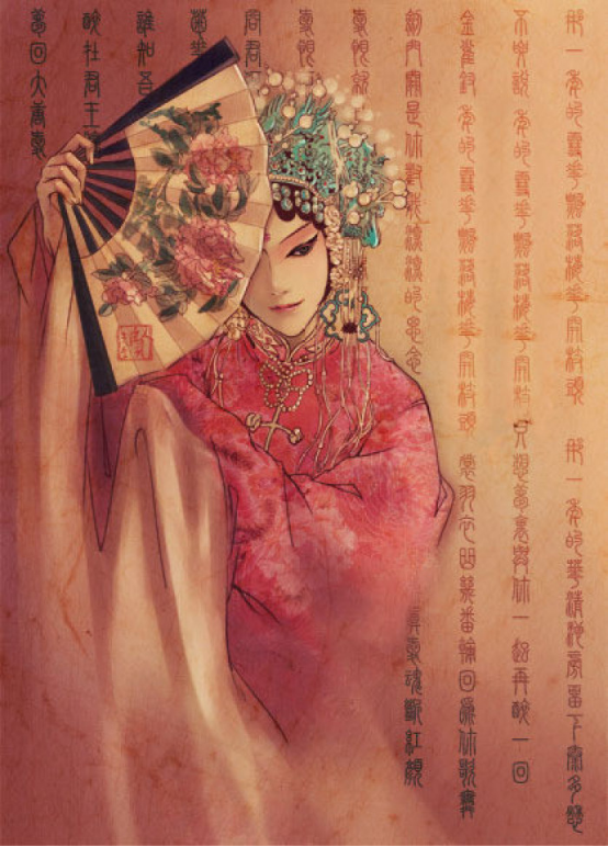 201710111507700555709865.png 预热稿-扇子144.png