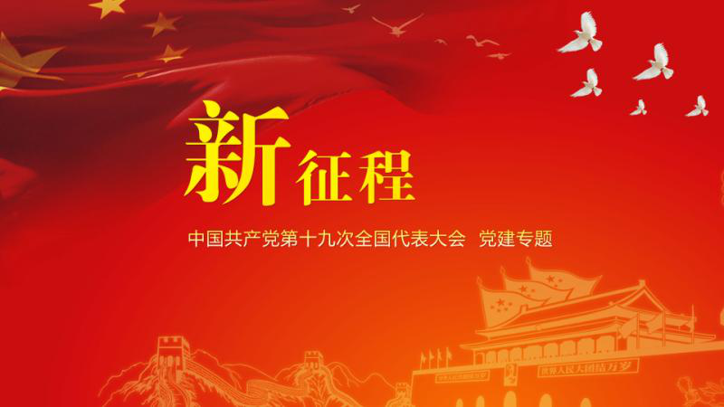 201710221508664882958642.png 201710221508664882958642.png