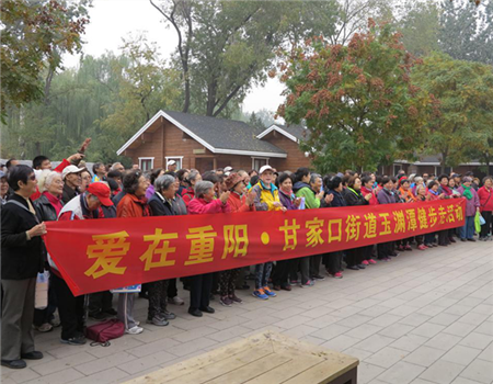 201710311509434414993197.png 图片2_副本.png