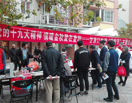 201710311509434931703447.png 图片1_副本.png