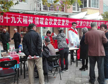 201710311509434942817884.png 图片2_副本.png