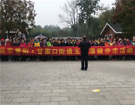 201710311509435457150070.png 图片1_副本.png