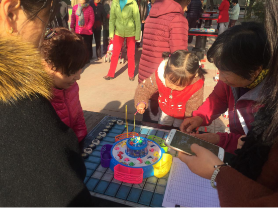 201711011509526900959003.png 青龙桥街道林科院社区开展趣味运动会21.png