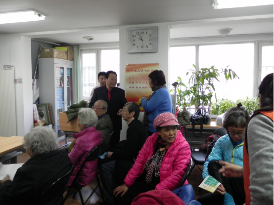 201711281511833798700024.png 2017-11-23中医养生7.png