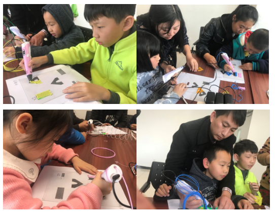 201712051512459151833367.png 1.png