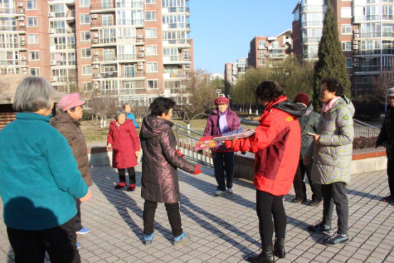 201712051512464379438715.png 美丽园法治宣传日12.114.png