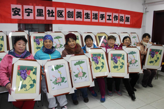 201712121513072046633984.png 清河街道举办手工作品展览活动15.png