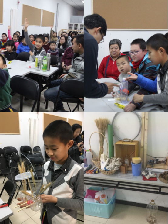 201712201513737909280749.png 中关村街道开展制作小鸟喂食器活动(1)29.png