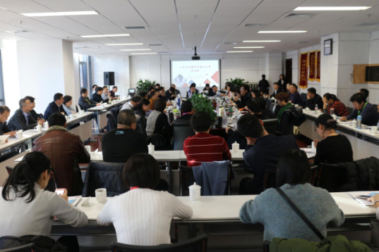 201712211513841344816090.png 北部文化馆12.20参观报道419.png