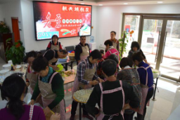 201712211513843895683588.png 冬至饺子 温暖人心——西北旺镇航天城社区冬至包饺子27.png