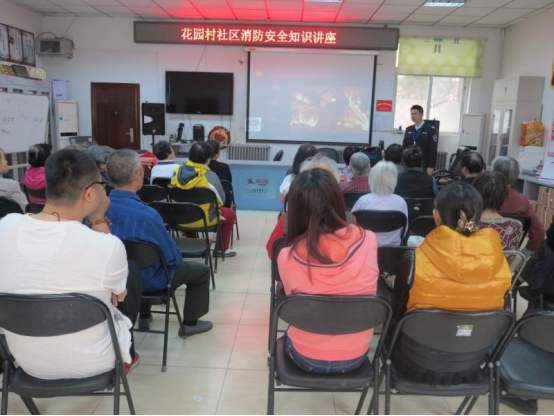 201712221513932682324651.png 外地务工人员消防安全知识讲座15.png
