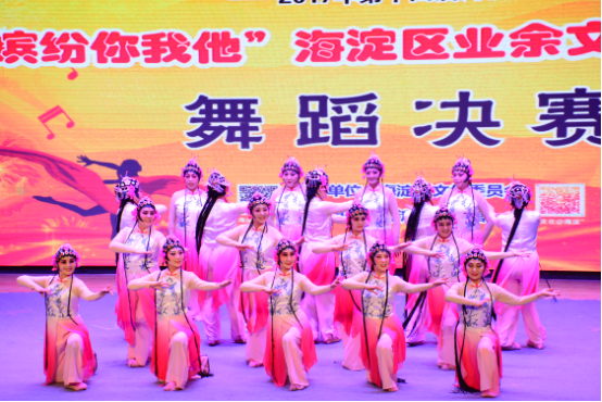 201712251514169170377923.png 群众舞蹈大赛1174.png