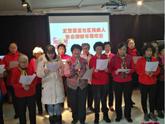 201801021514880783631711.png 12.29八里庄:“特殊人群”不特殊14.png