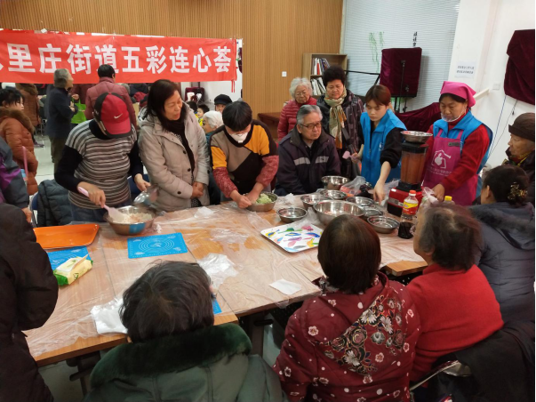 201801021514880884842745.png 12.29八里庄:多姿多彩迎新年12.png