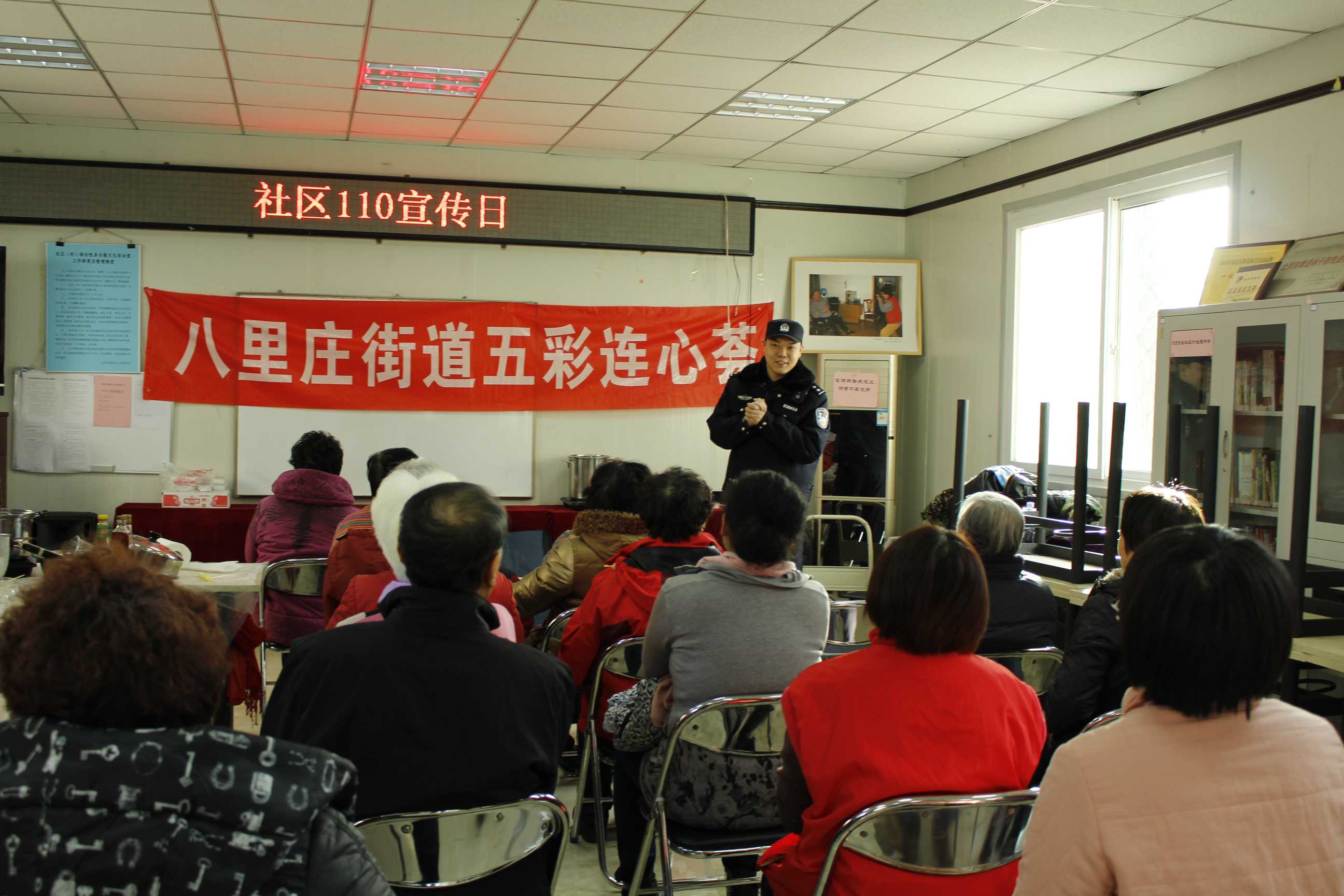 201801091515486308558060.jpg _MG_1080 - 万能看图王-副本.JPG