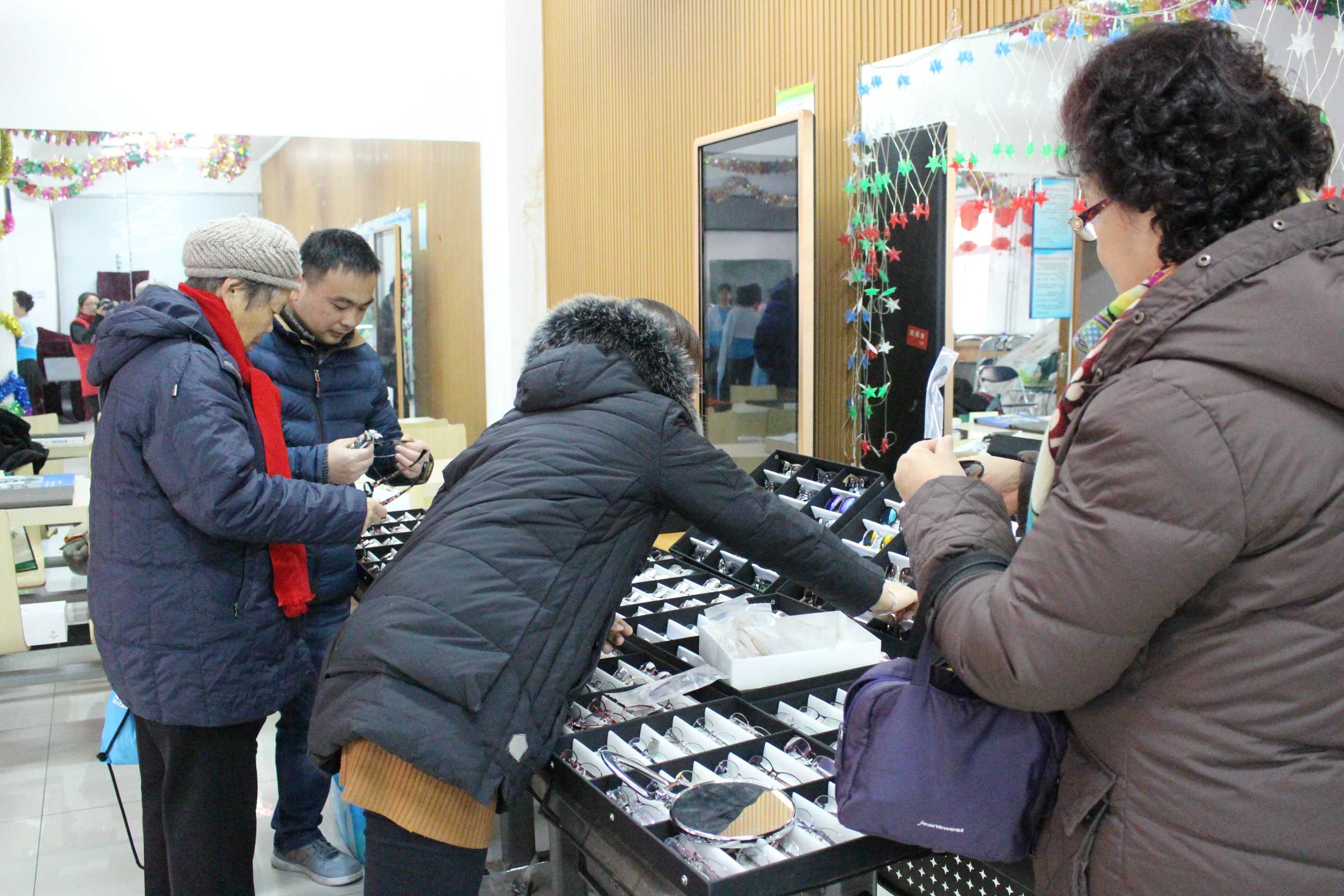 201801091515486823672822.jpg 配眼镜 (1)-副本.jpg