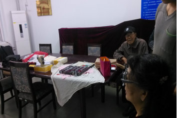 201801231516677674739152.png 免费验光 优惠配镜281.png