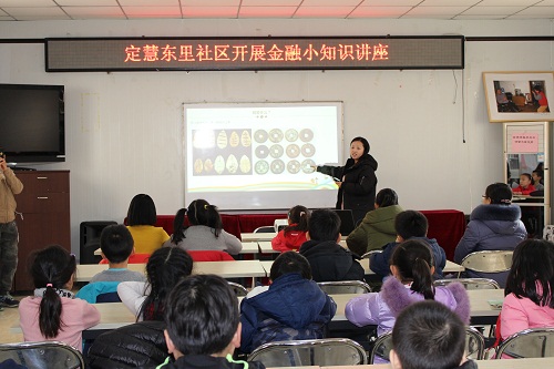 201802051517819304301057.jpg IMG_1209 - 万能看图王.JPG