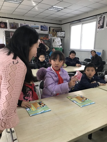 201802051517819310123411.jpg 微信图片_20180201153142.jpg