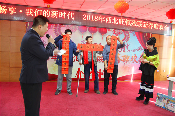 201802061517888499144696.jpg 2.1 144.jpg