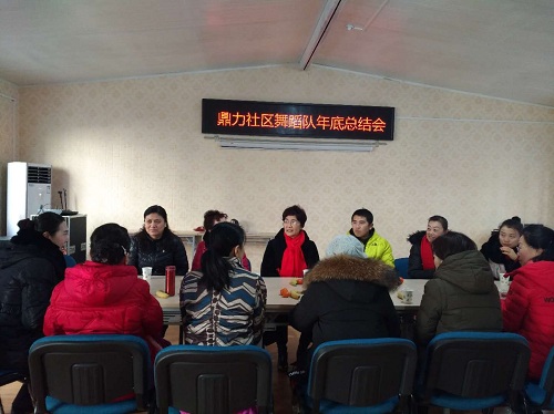 201802111518317965651215.jpg IMG_7609.JPG