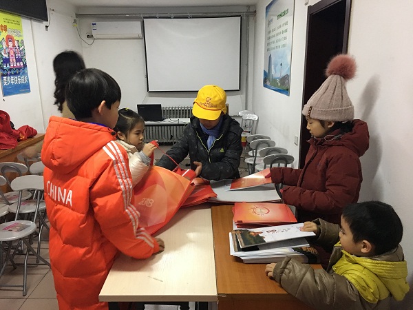 201802111518338966202026.jpg 微信图片_2018021110524315.jpg