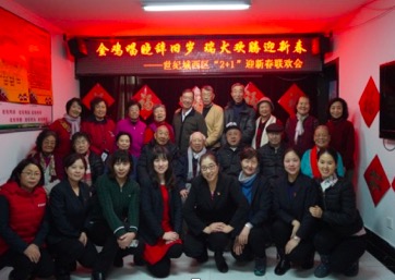 201802131518517887117487.jpg 181518517786_.pic.jpg