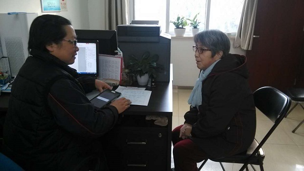 201803151521101215317032.jpg 微信图片_20180315094116.jpg