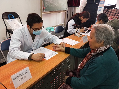 201803161521169470203560.jpg 健康义诊 (2).jpg