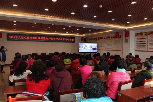 201803161521187448944262.jpg IMG_2978.JPG