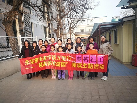 201803161521191964391132.jpg 图片3.jpg