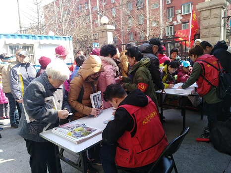 201803211521622510475113.png 图片17.png