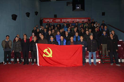 201803221521708076578528.jpg IMG_9831.JPG