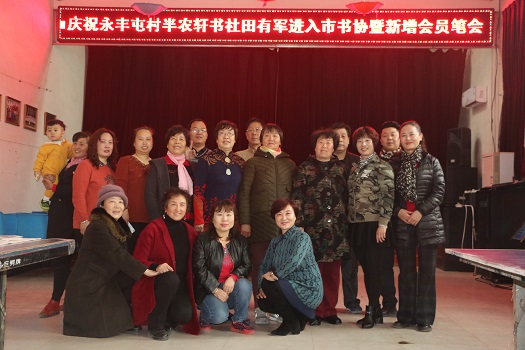 201803221521708169776354.jpg 微信图片_20180321150551.jpg