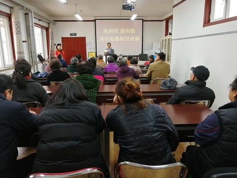 201803221521709426107938.jpg 微信图片_20180321140039.jpg