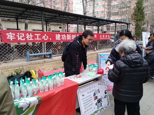 201803261522052967314006.jpg 3.jpg