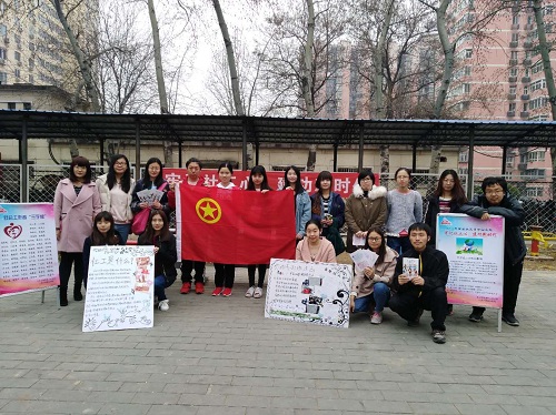 201803261522053001556019.jpg 2.jpg