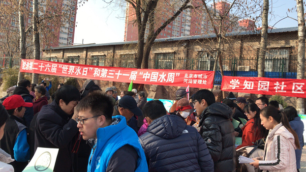 201803261522053128816674.png 图片39.png