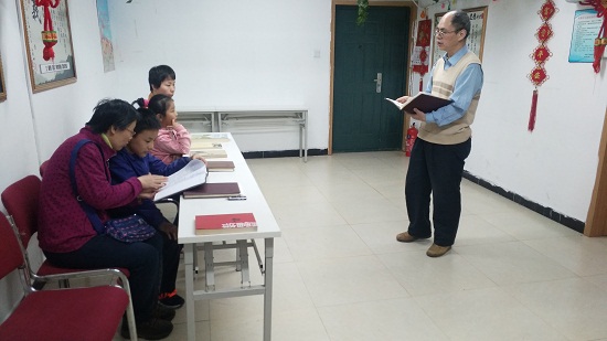 201803281522233041184260.jpg 读书汇1.jpg