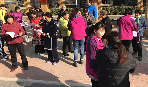 201803291522316322275982.jpg 祭扫1.jpg