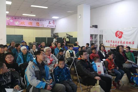 201803301522373046285733.png 图片23.png