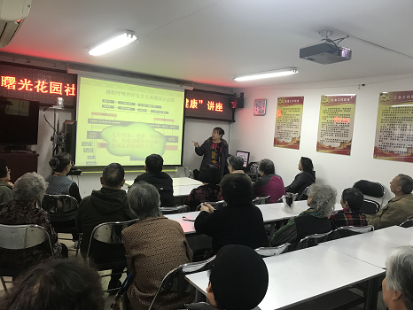 201803301522401000591505.png 图片44.png