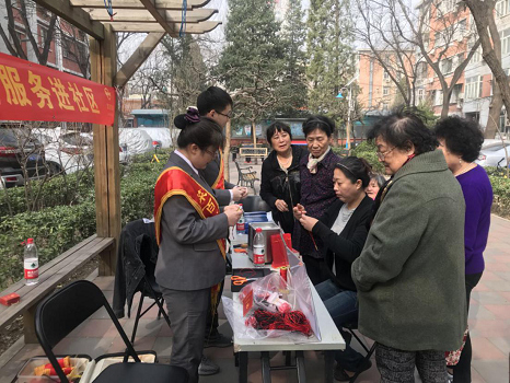 201803301522409216886733.png 图片8.png