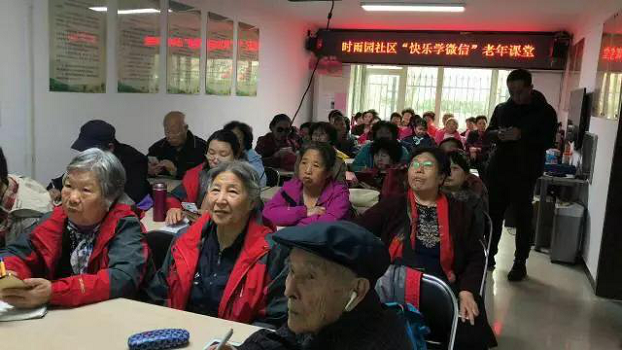 201804021522648401352825.png 图片32.png