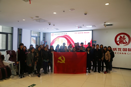 201804041522833028122031.jpg IMG_4804.JPG