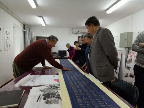 201804091523254117571795.jpg 图1:作品分享.jpg