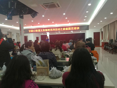 201804131523608170651142.png 图片57.png