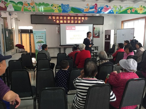 201804221524386172733109.jpg 微信图片_20180419165534.jpg