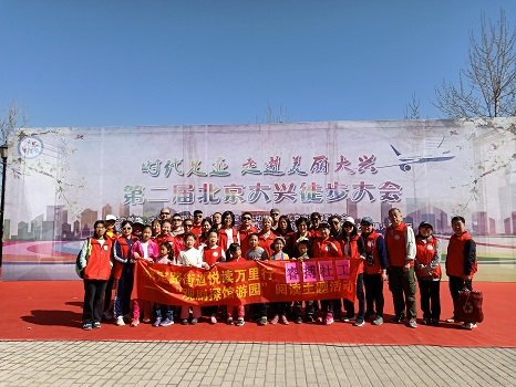 201804231524446987353315.jpg 图片2.jpg